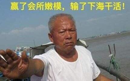 包含赛季末阶段,谁能一飞冲天成为黑马?的词条 包含赛季末阶段,谁能一飞冲天成为黑马?的词条