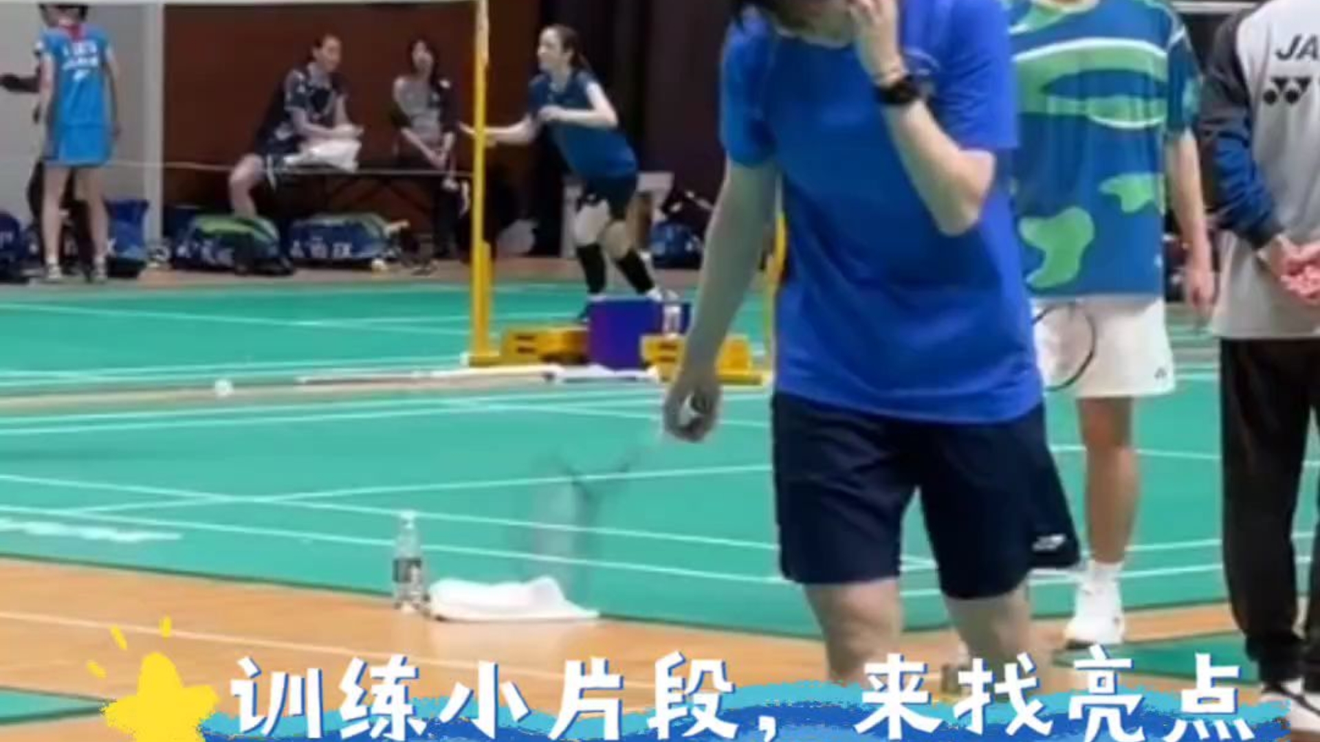 运动员在赛前的日常训练揭秘 运动员在赛前的日常训练揭秘