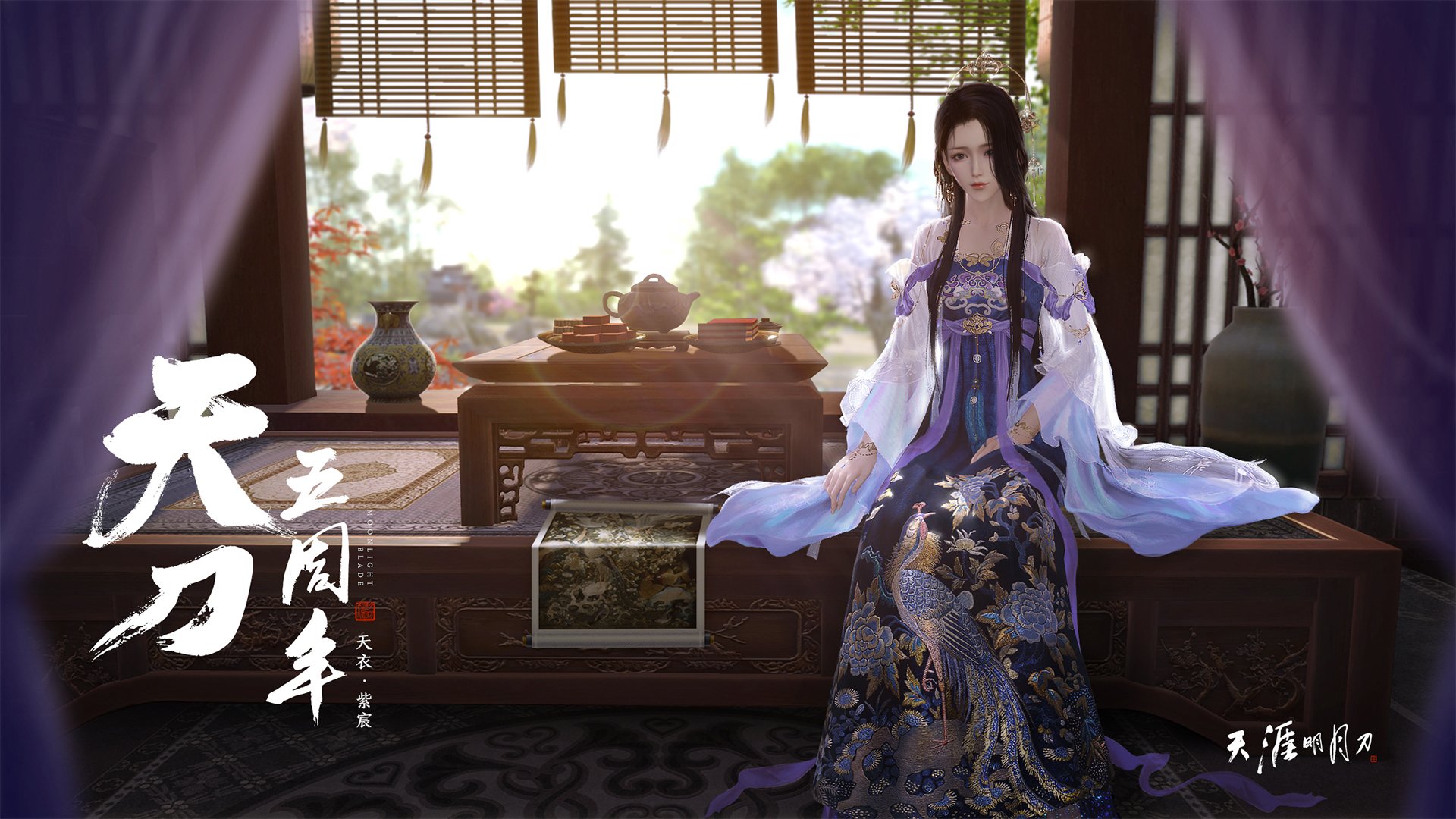 青少年“梦想之舞”篮球文化节在杭州精彩呈现,青少年篮球大赛