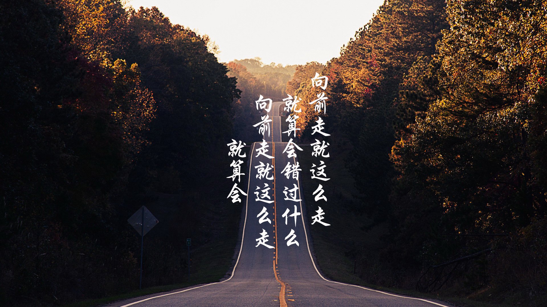 青少年“梦想之路”公益夏令营在山东启动,助力基层青训发展,青年筑梦之旅公益组活动方案