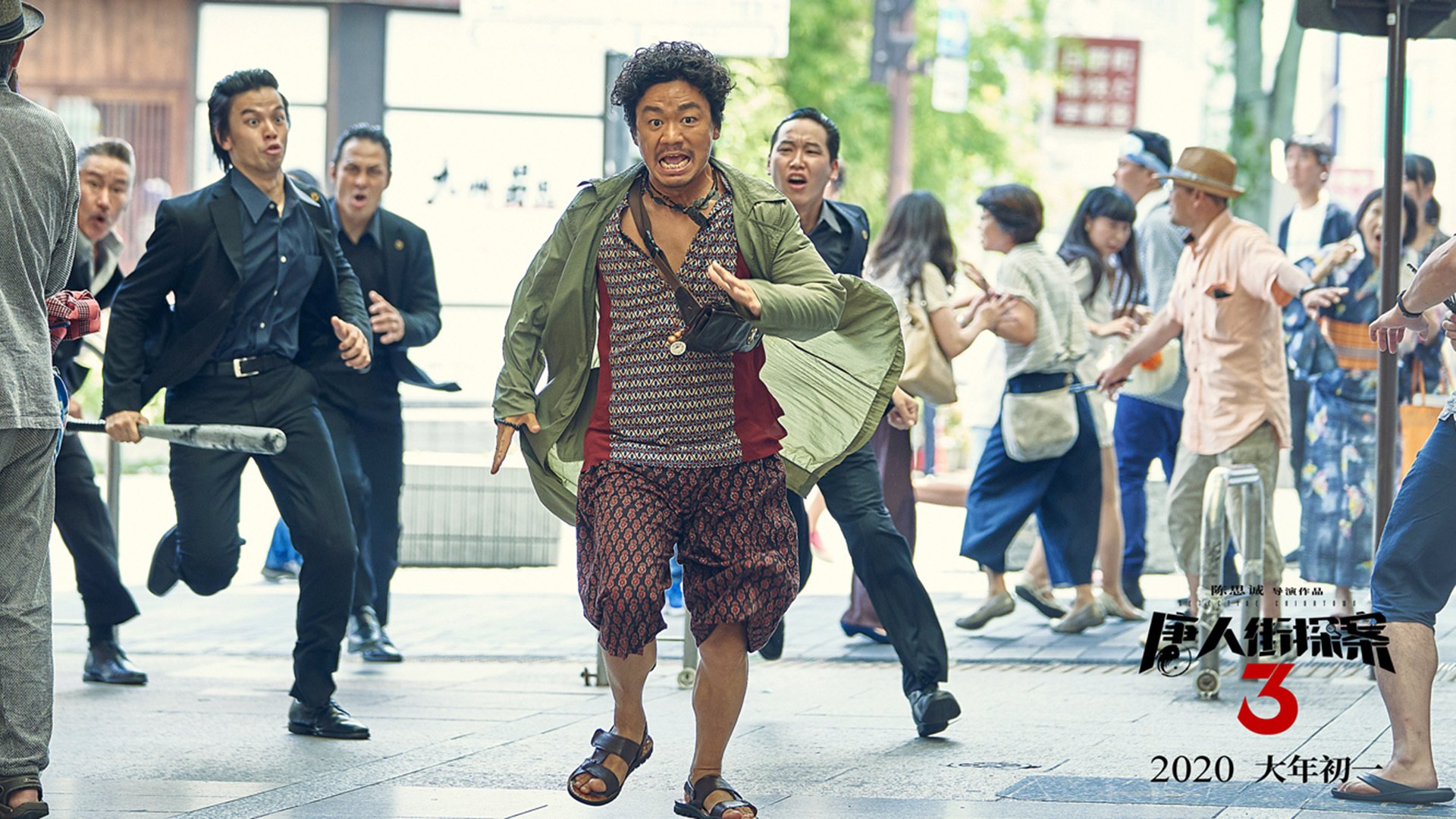 主场作战的球队击败了对手，喜迎胜利，主场作战下一句是啥