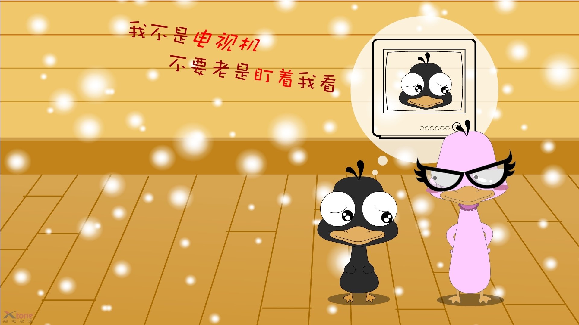 开云下载-哥伦比亚马术协会与非洲马术协会开展技术援助项目，提升当地水平。