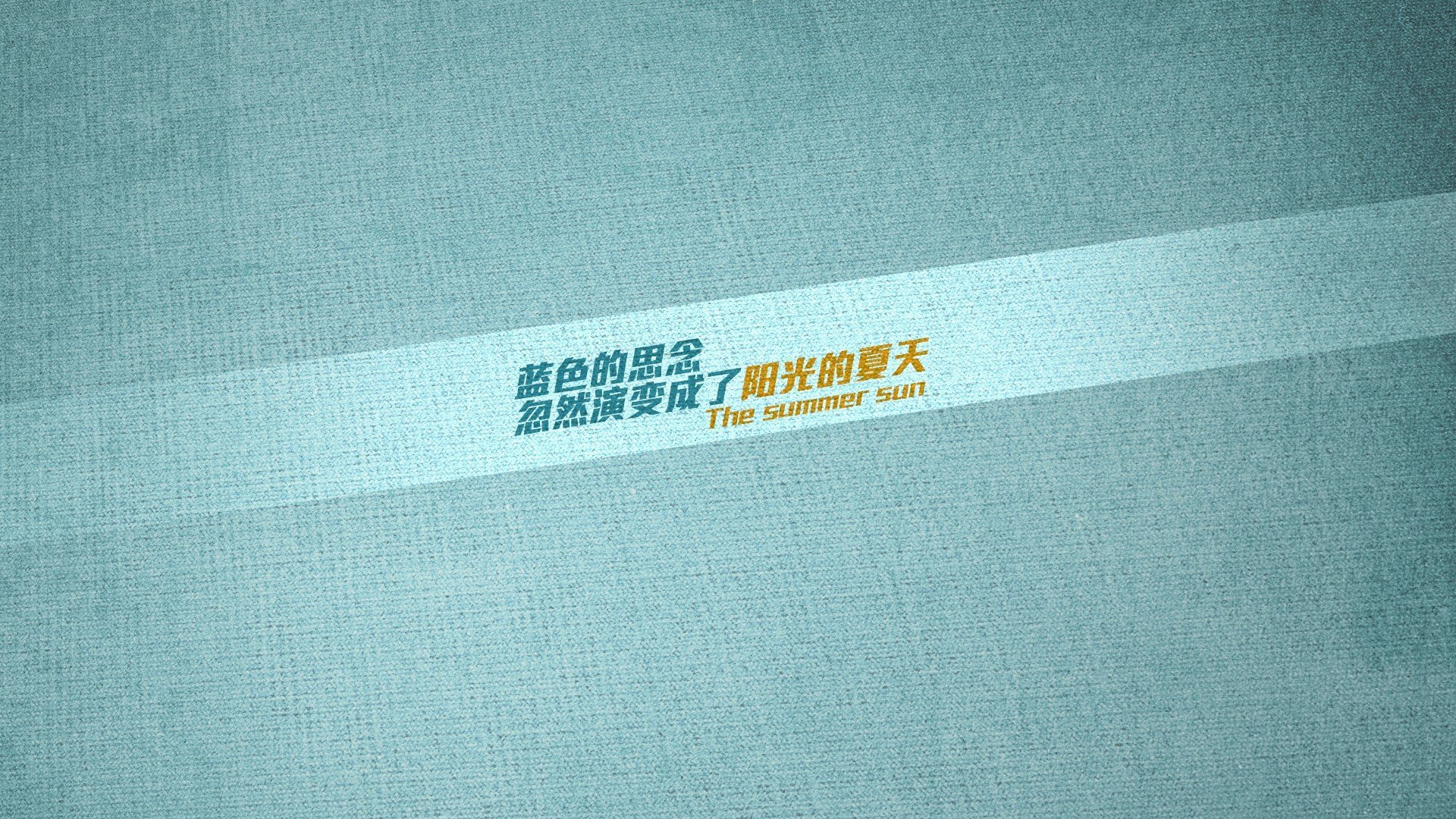 沃特福德艰难夺胜，追逐联赛霸主，沃特福德又叫什么名字