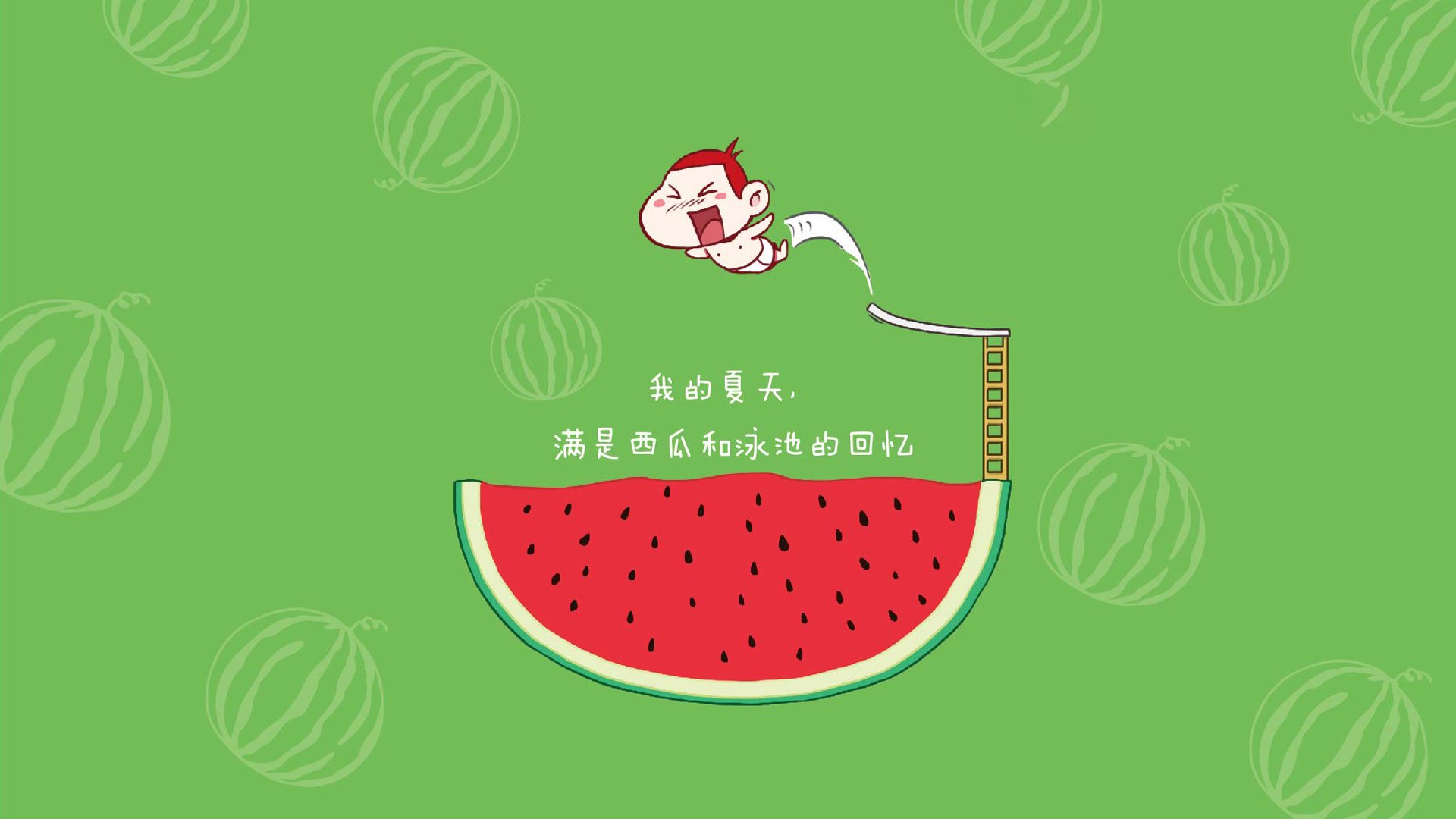 中国足球国家队实力对比报告,中国足球国家队实力对比报告图