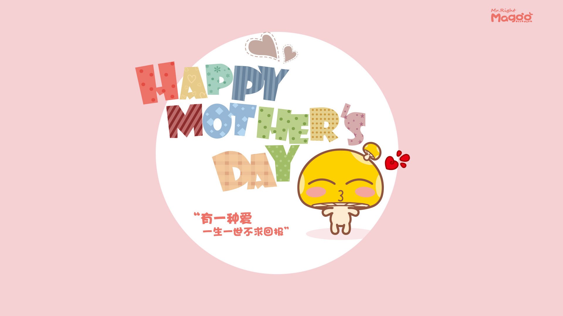 国足球队战术体系研究，国足的战术