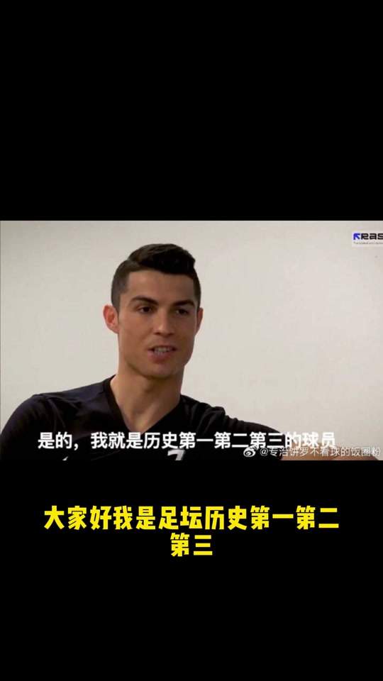 开云体育:意甲的非凡时刻:回顾经典赛事背后的故事的简单介绍 开云体育:意甲的非凡时刻:回顾经典赛事背后的故事的简单介绍