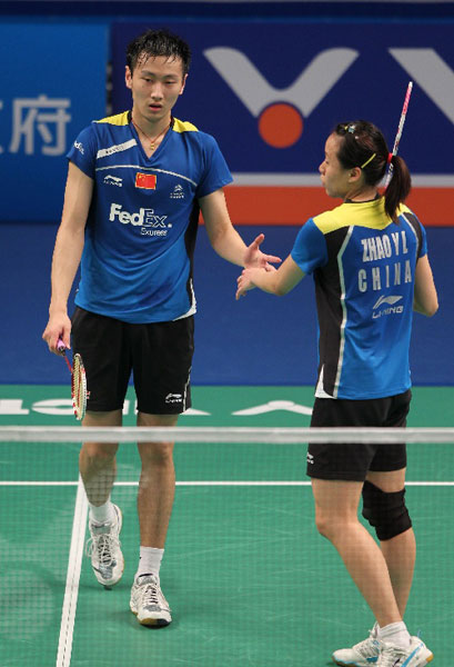 包含开云体育:新组合,老朋友:团队中的默契与挑战的词条 包含开云体育:新组合,老朋友:团队中的默契与挑战的词条