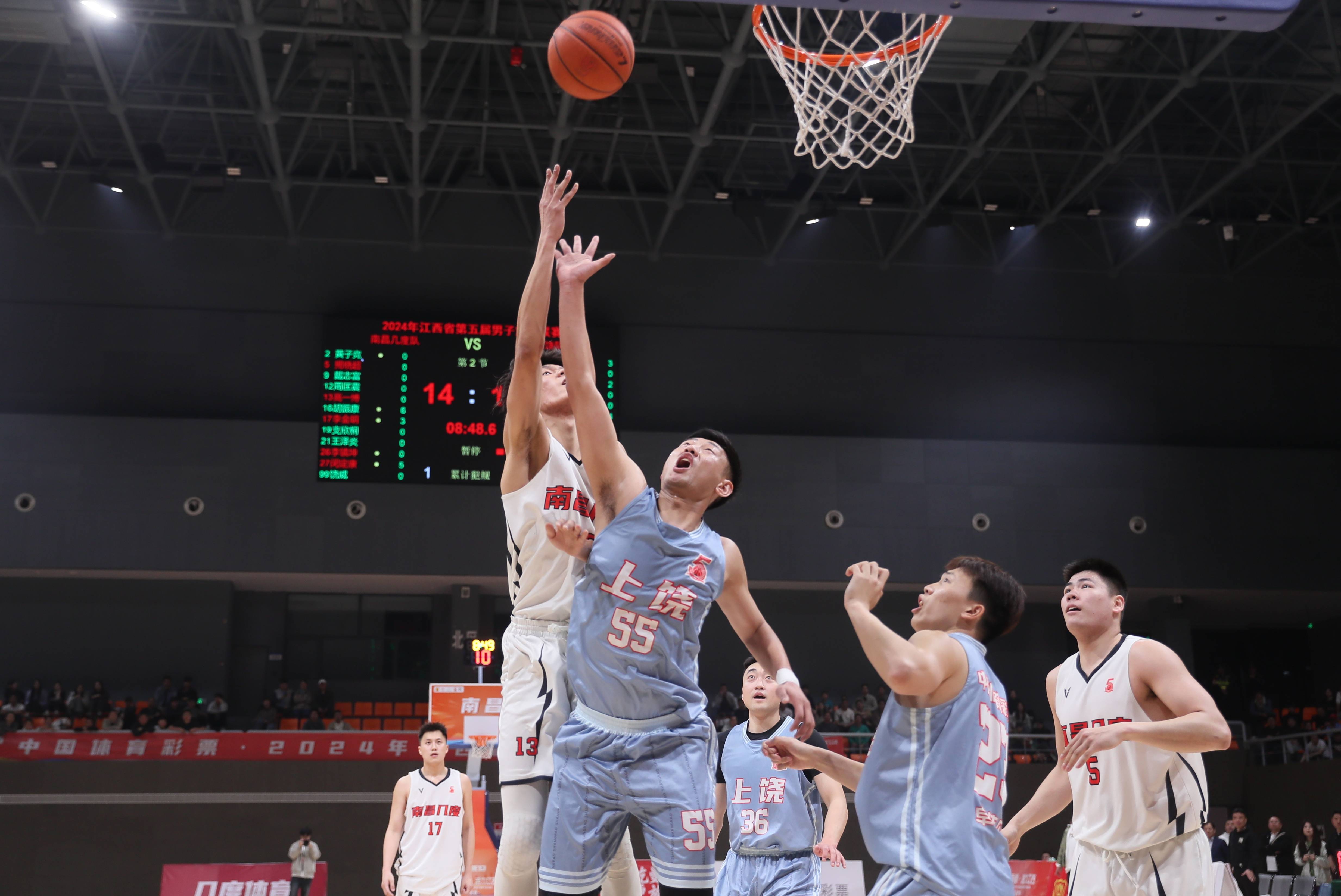 包含开云体育：篮球训练营：个性化定制，科技赋能，提升训练效果，助力篮球梦想的词条